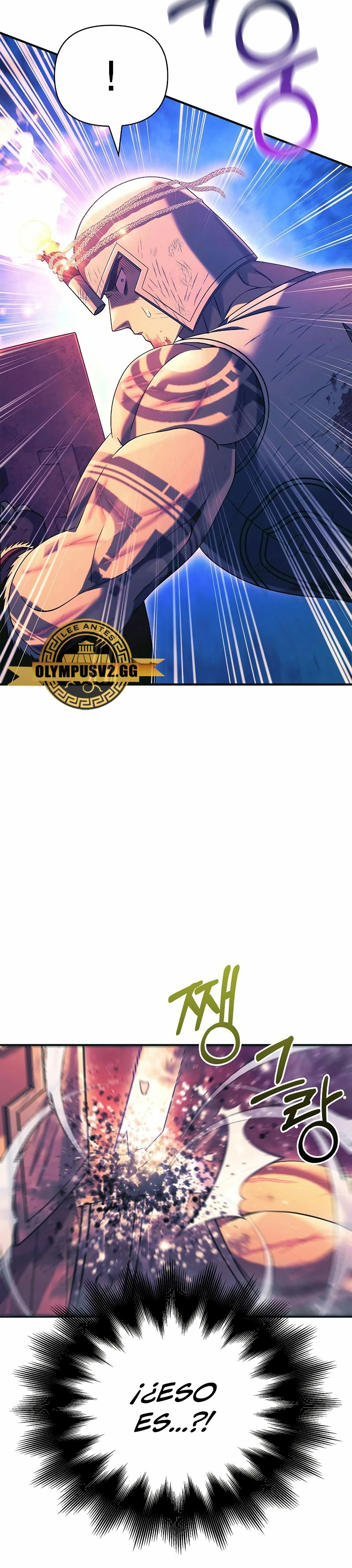 Sobreviviendo al Juego Siendo un Barbaro Capitulo 29 página 52