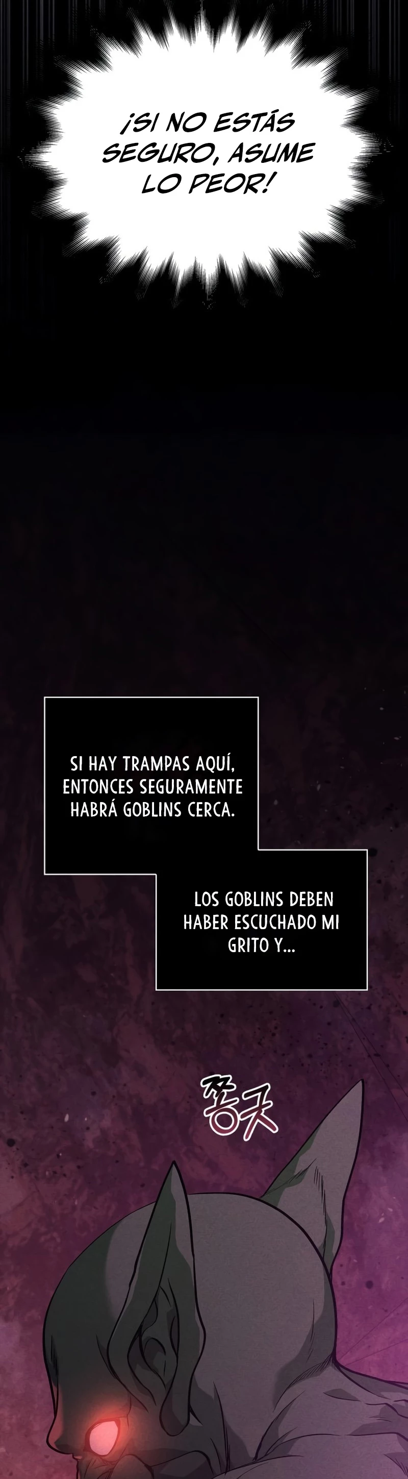 Sobreviviendo al Juego Siendo un Barbaro Capitulo 3 página 26