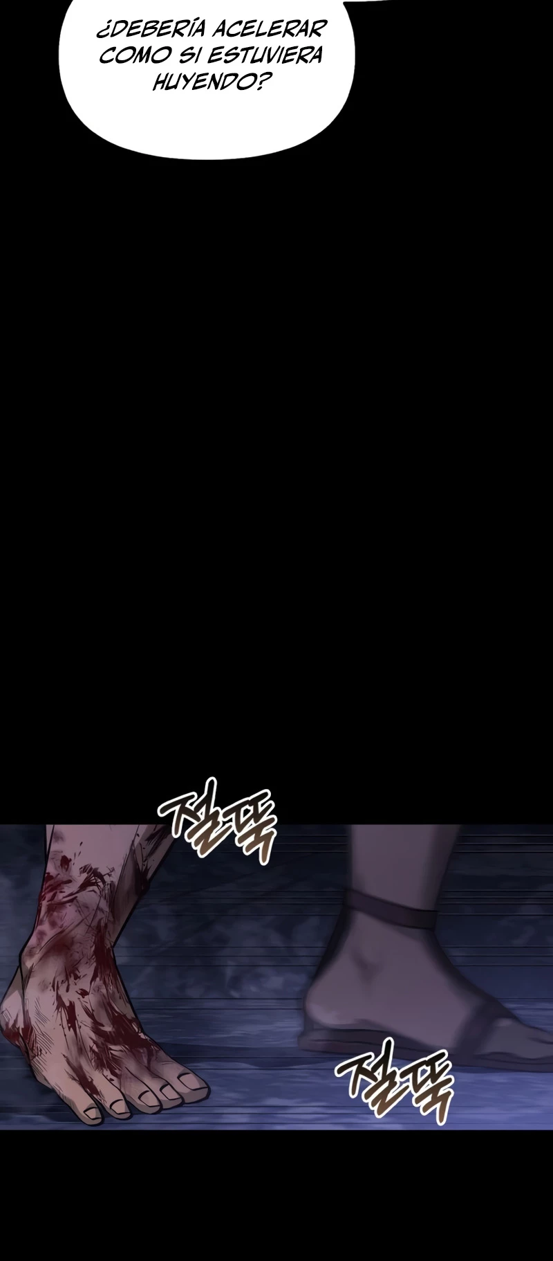 Sobreviviendo al Juego Siendo un Barbaro Capitulo 3 página 43
