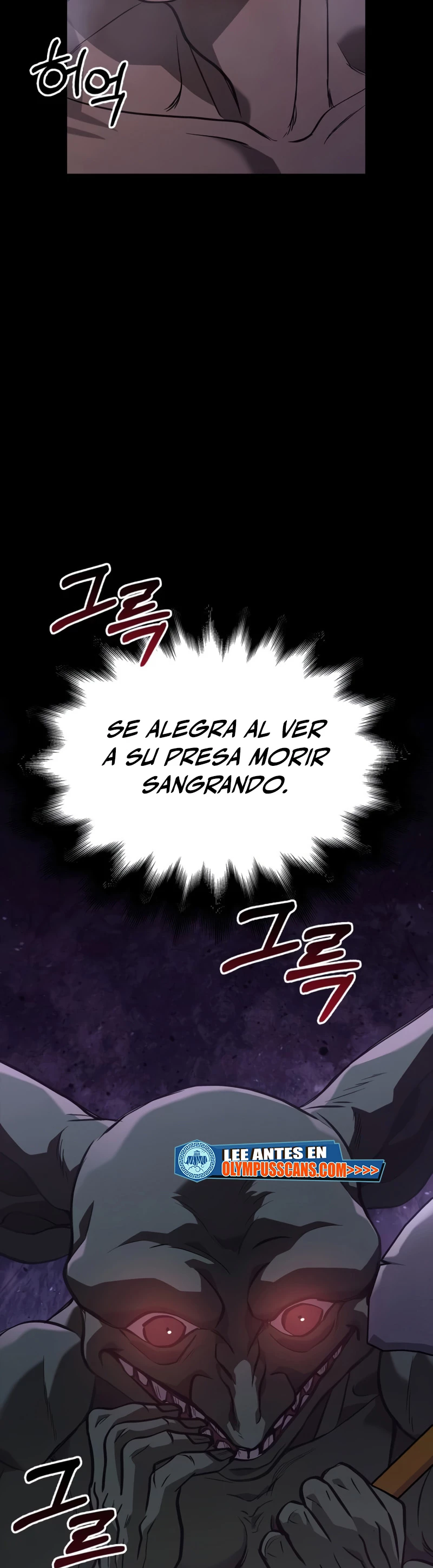 Sobreviviendo al Juego Siendo un Barbaro Capitulo 3 página 46