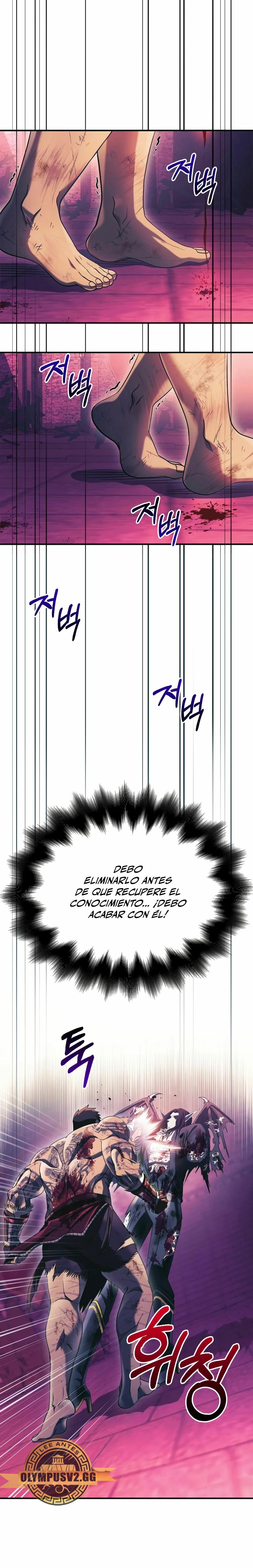 Sobreviviendo al Juego Siendo un Barbaro Capitulo 30 página 49