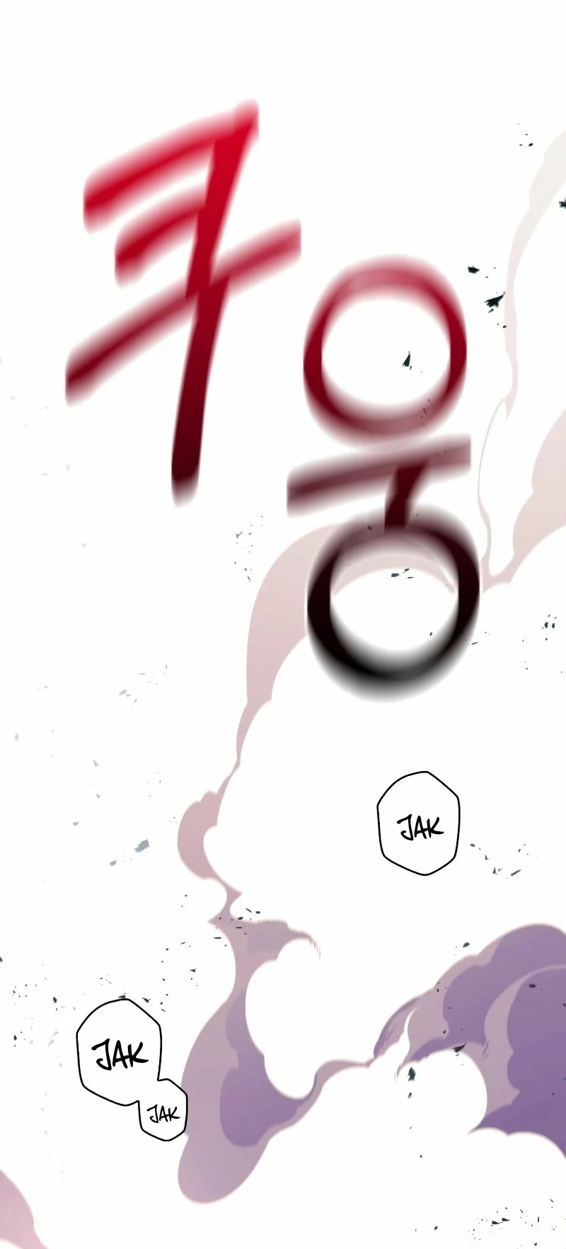 Sobreviviendo al Juego Siendo un Barbaro Capitulo 30 página 50