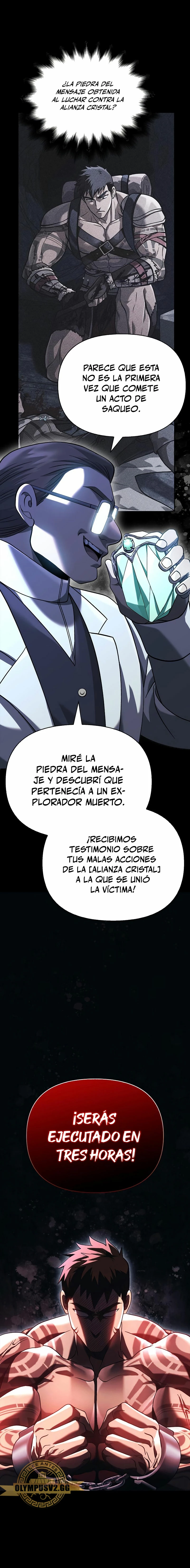 Sobreviviendo al Juego Siendo un Barbaro Capitulo 32 página 17