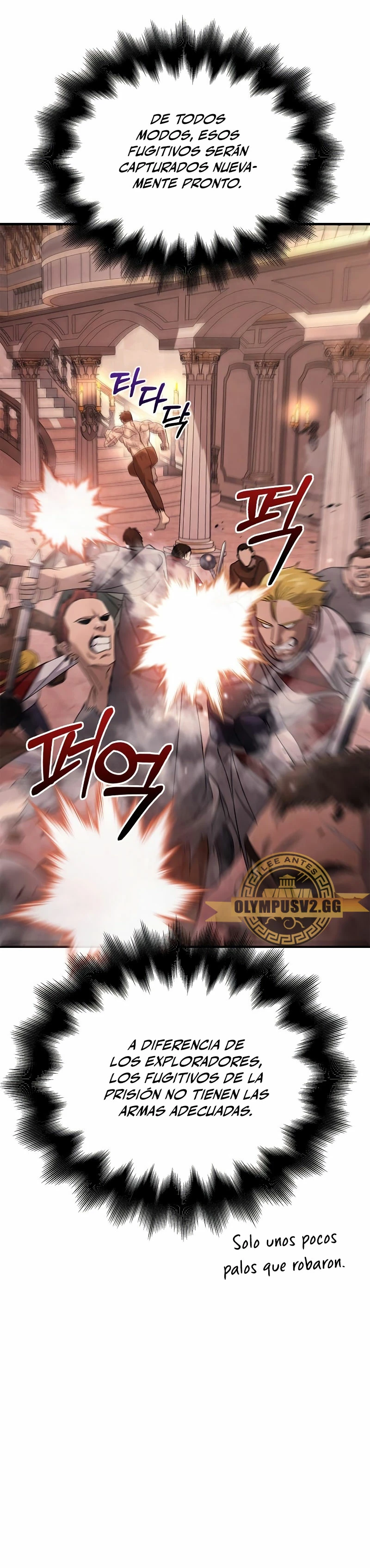 Sobreviviendo al Juego Siendo un Barbaro Capitulo 32 página 33