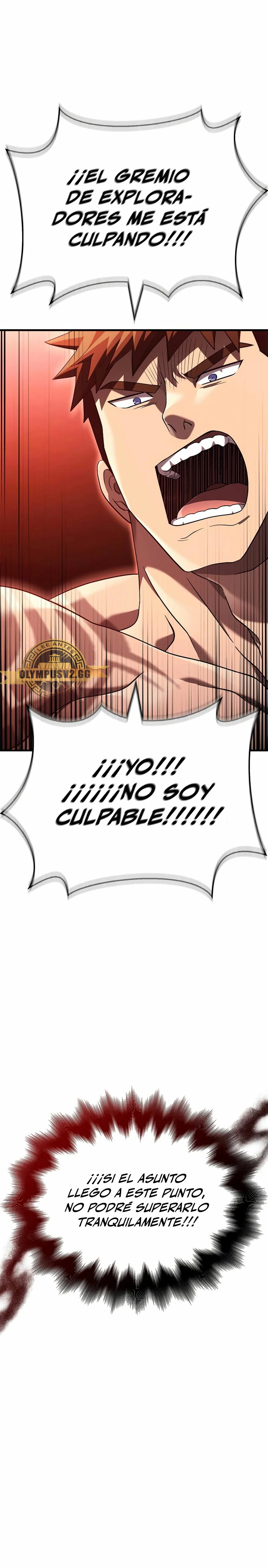 Sobreviviendo al Juego Siendo un Barbaro Capitulo 33 página 16