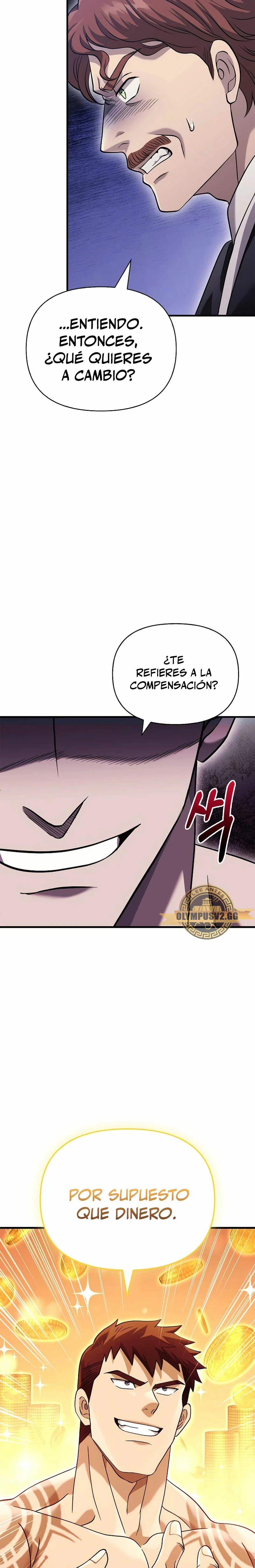 Sobreviviendo al Juego Siendo un Barbaro Capitulo 34 página 15