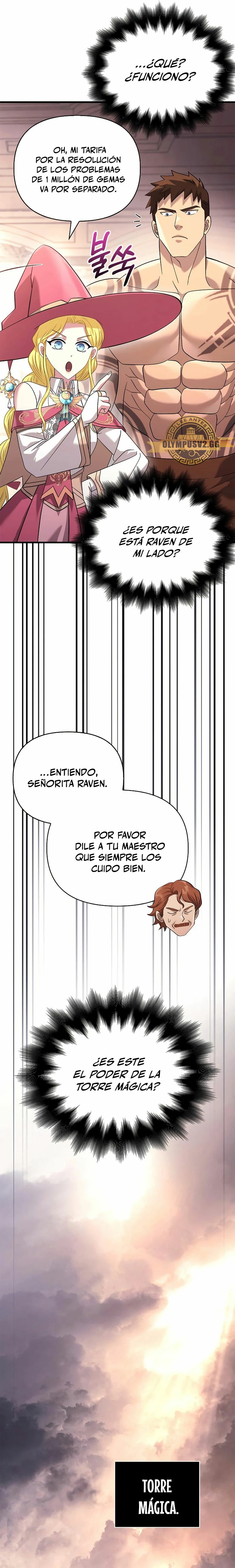 Sobreviviendo al Juego Siendo un Barbaro Capitulo 34 página 17