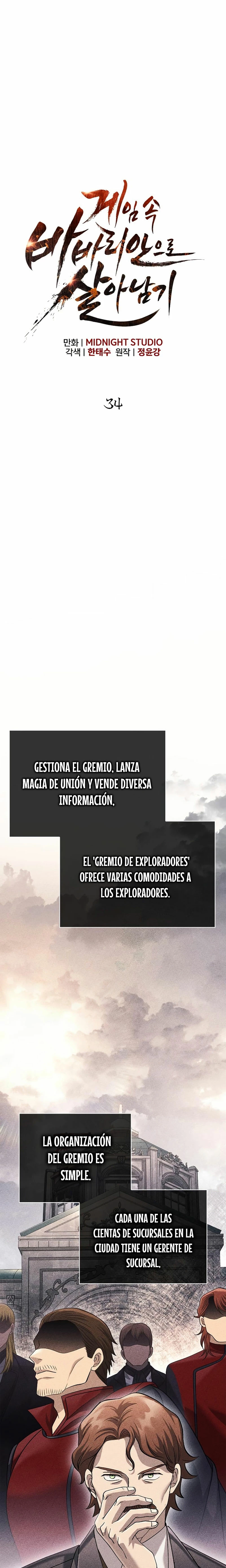 Sobreviviendo al Juego Siendo un Barbaro Capitulo 34 página 2