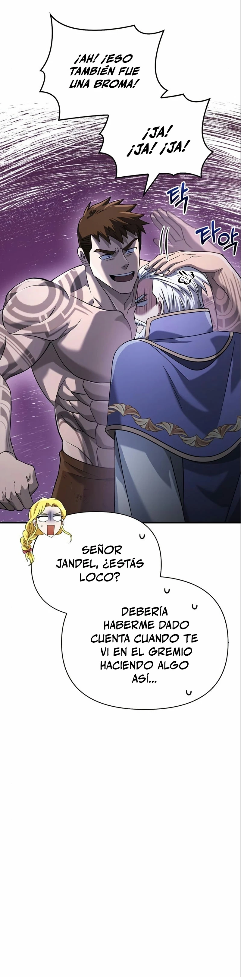 Sobreviviendo al Juego Siendo un Barbaro Capitulo 35 página 19