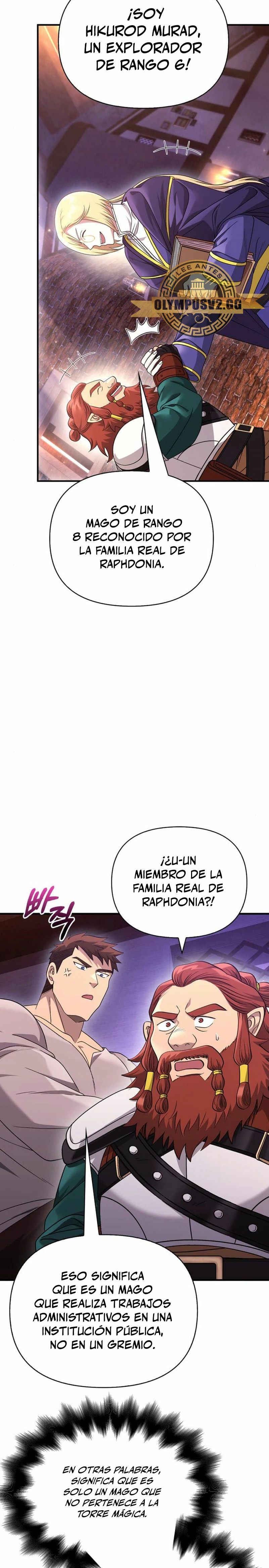 Sobreviviendo al Juego Siendo un Barbaro Capitulo 37 página 5