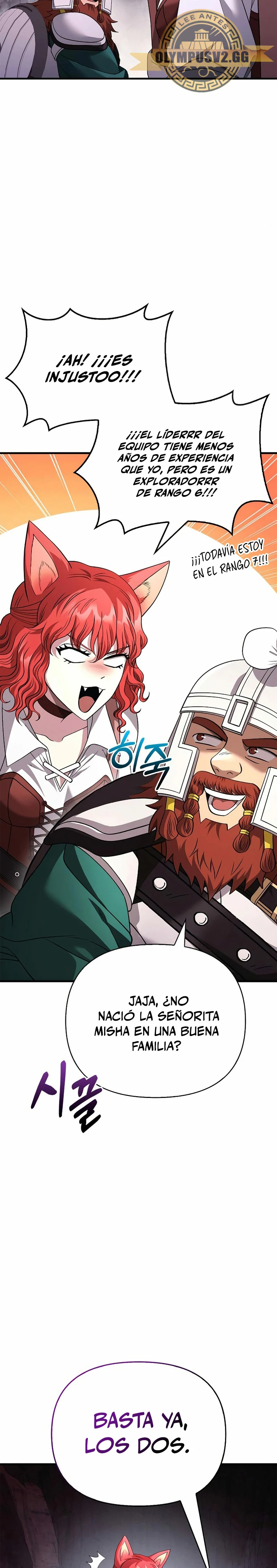 Sobreviviendo al Juego Siendo un Barbaro Capitulo 38 página 18