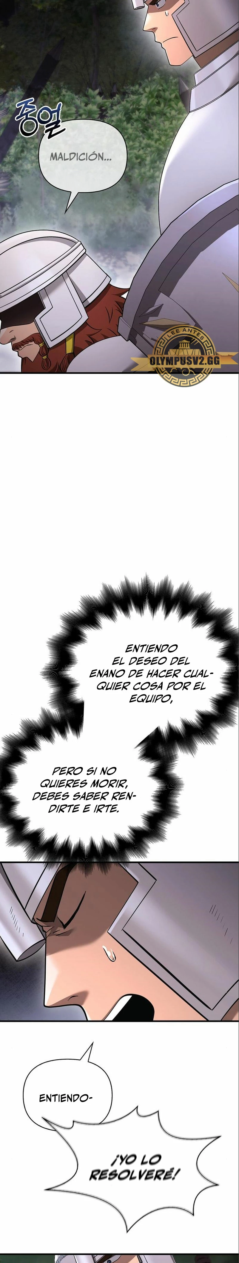 Sobreviviendo al Juego Siendo un Barbaro Capitulo 39 página 45