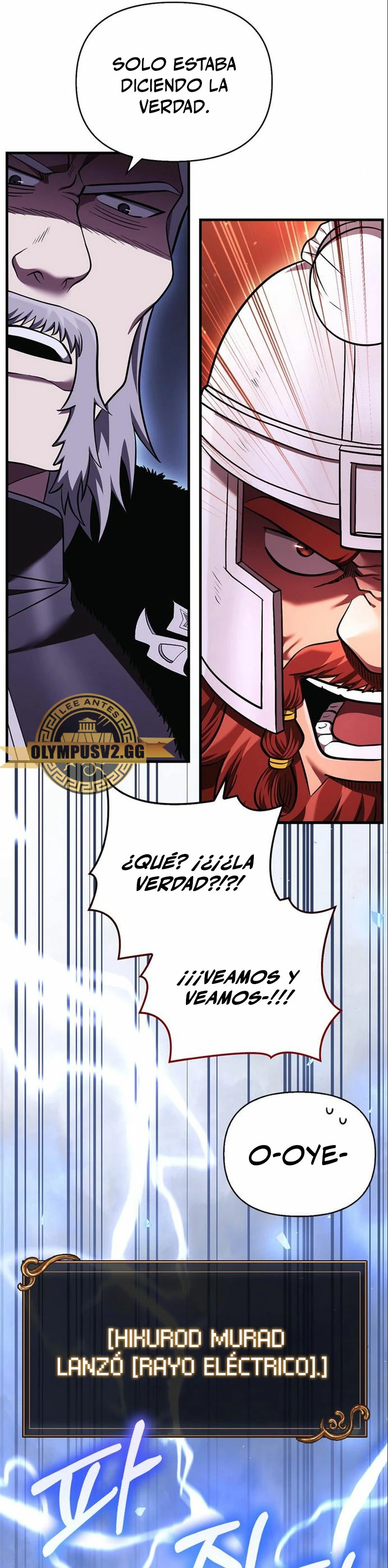 Sobreviviendo al Juego Siendo un Barbaro Capitulo 39 página 50