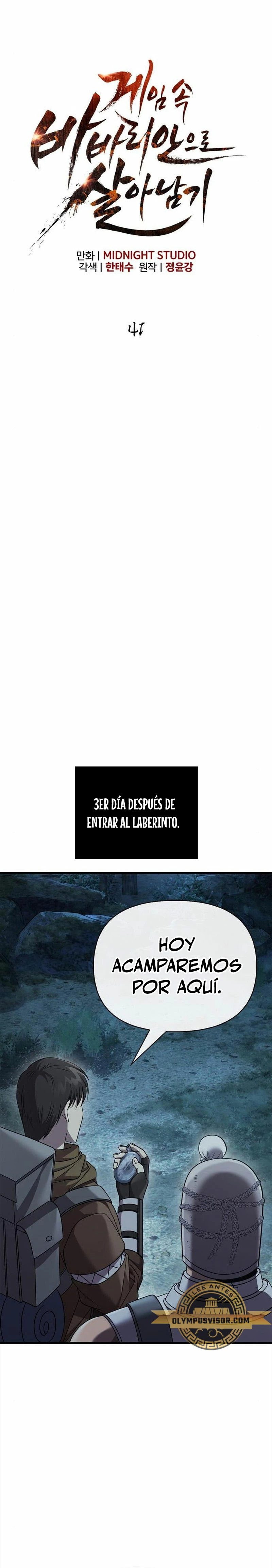 Sobreviviendo al Juego Siendo un Barbaro Capitulo 41 página 7