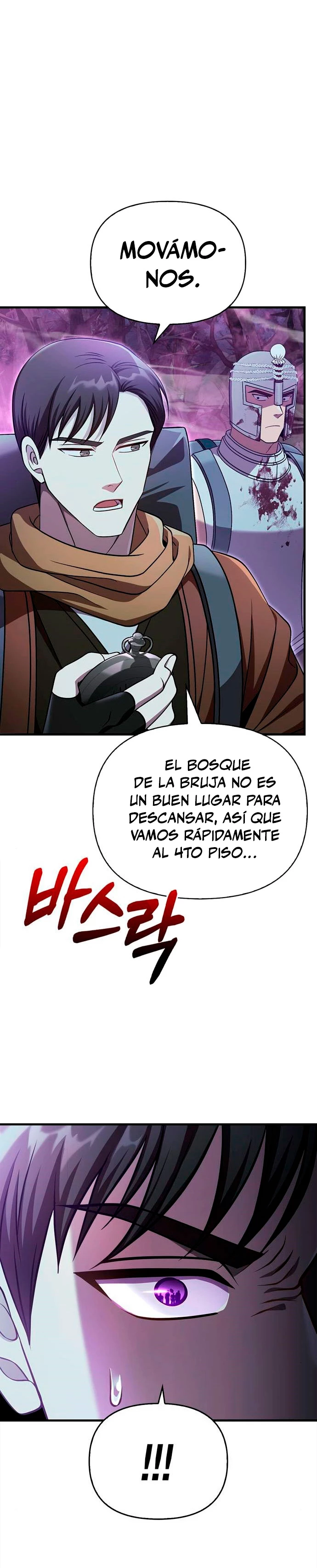 Sobreviviendo al Juego Siendo un Barbaro Capitulo 43 página 53