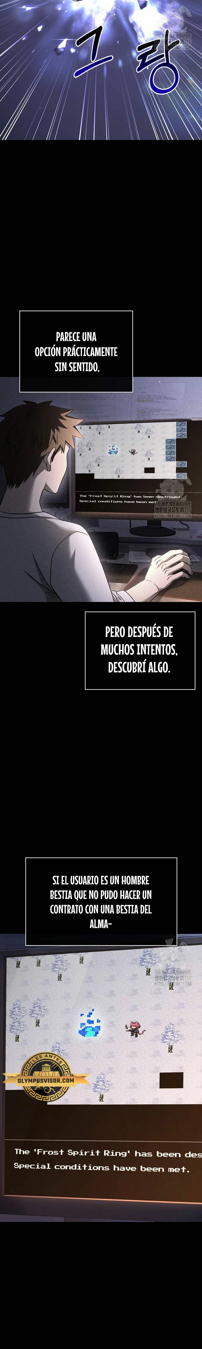 Sobreviviendo al Juego Siendo un Barbaro Capitulo 45 página 3