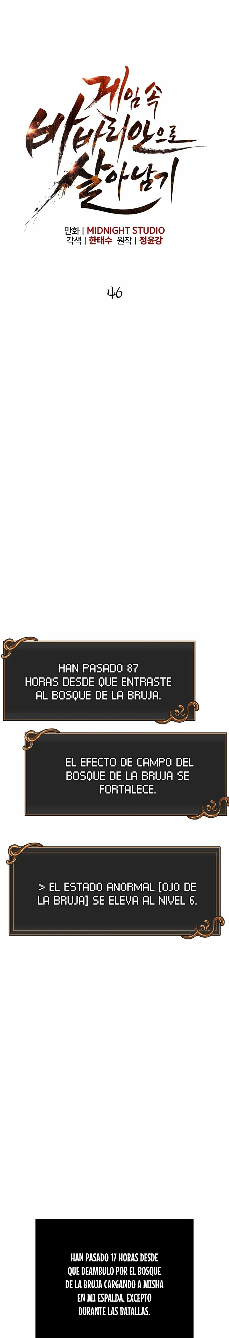 Sobreviviendo al Juego Siendo un Barbaro Capitulo 46 página 14