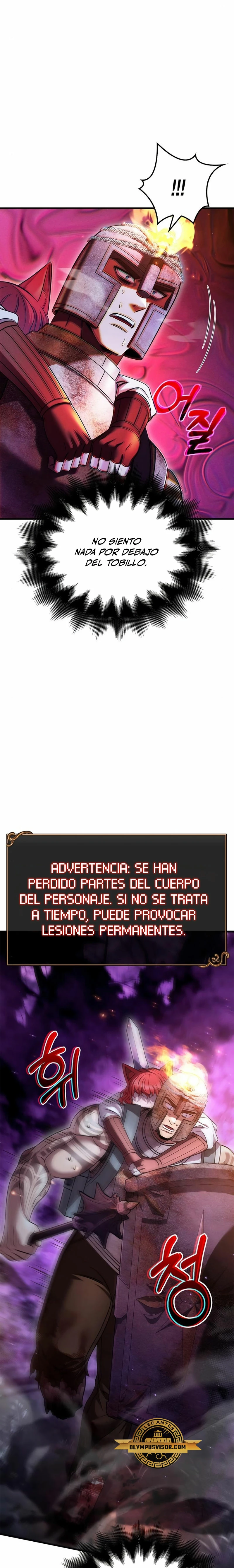 Sobreviviendo al Juego Siendo un Barbaro Capitulo 47 página 27