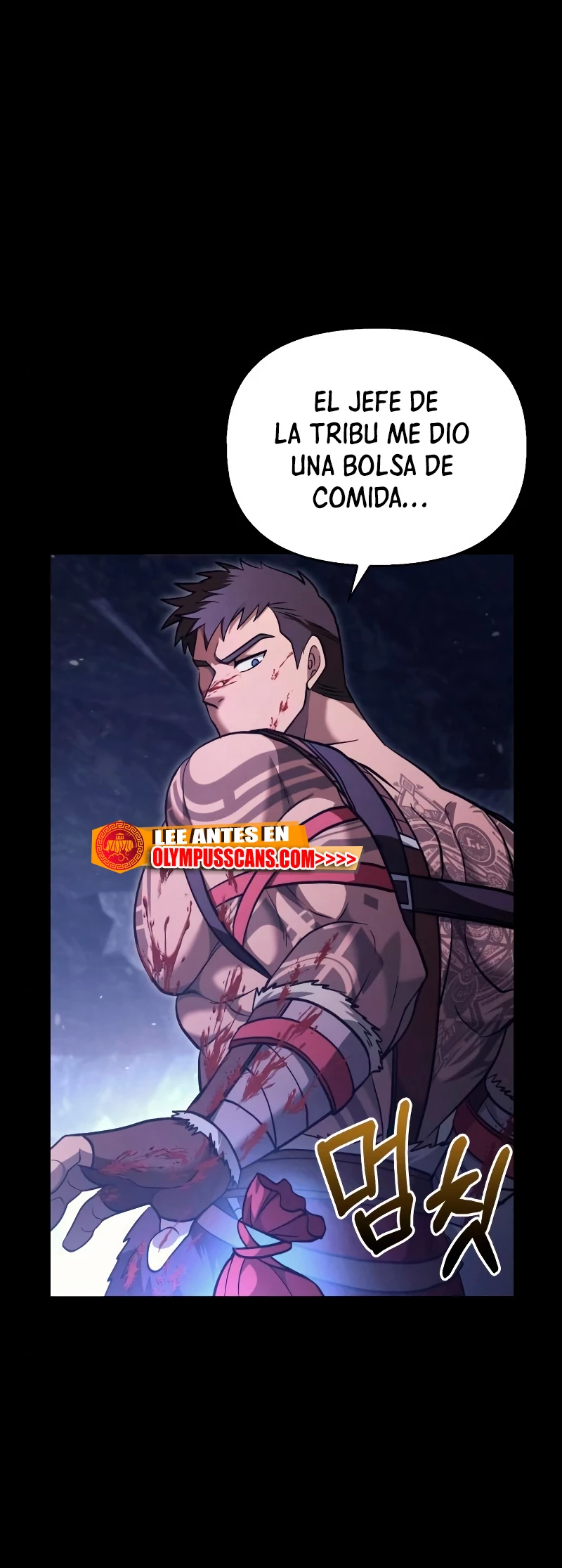 Sobreviviendo al Juego Siendo un Barbaro Capitulo 5 página 13