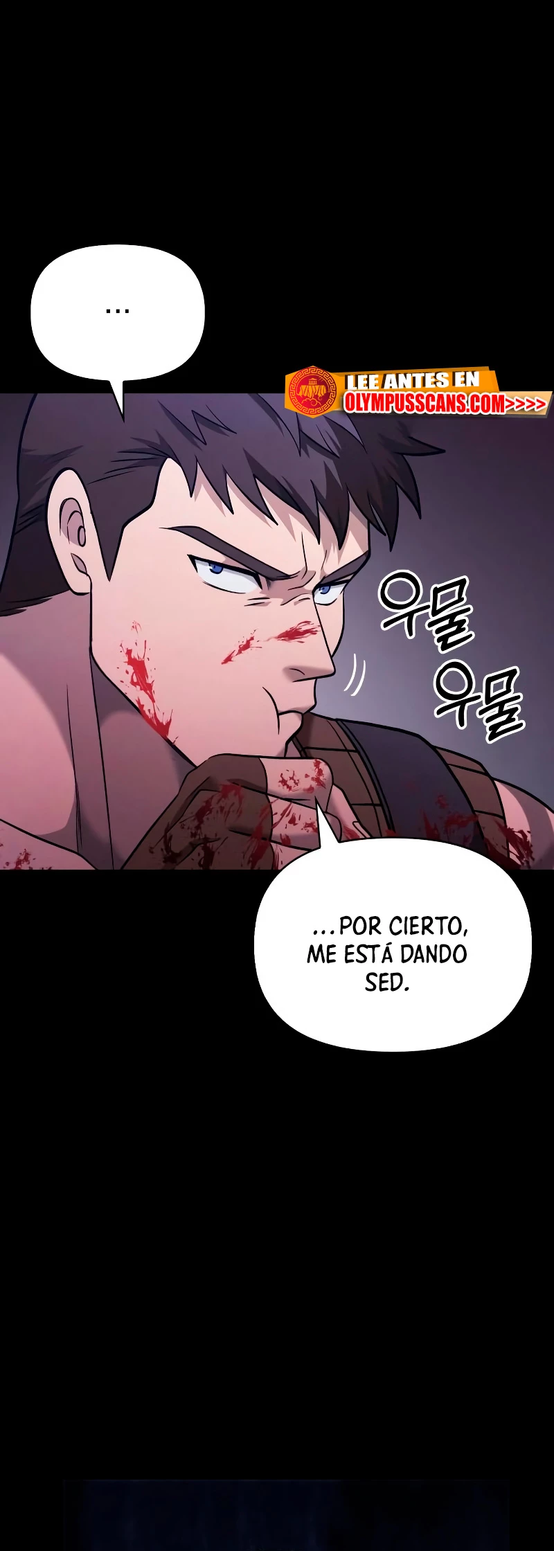 Sobreviviendo al Juego Siendo un Barbaro Capitulo 5 página 20