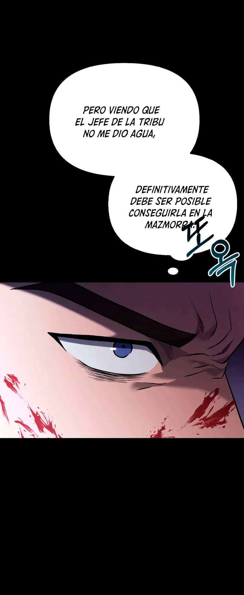 Sobreviviendo al Juego Siendo un Barbaro Capitulo 5 página 26