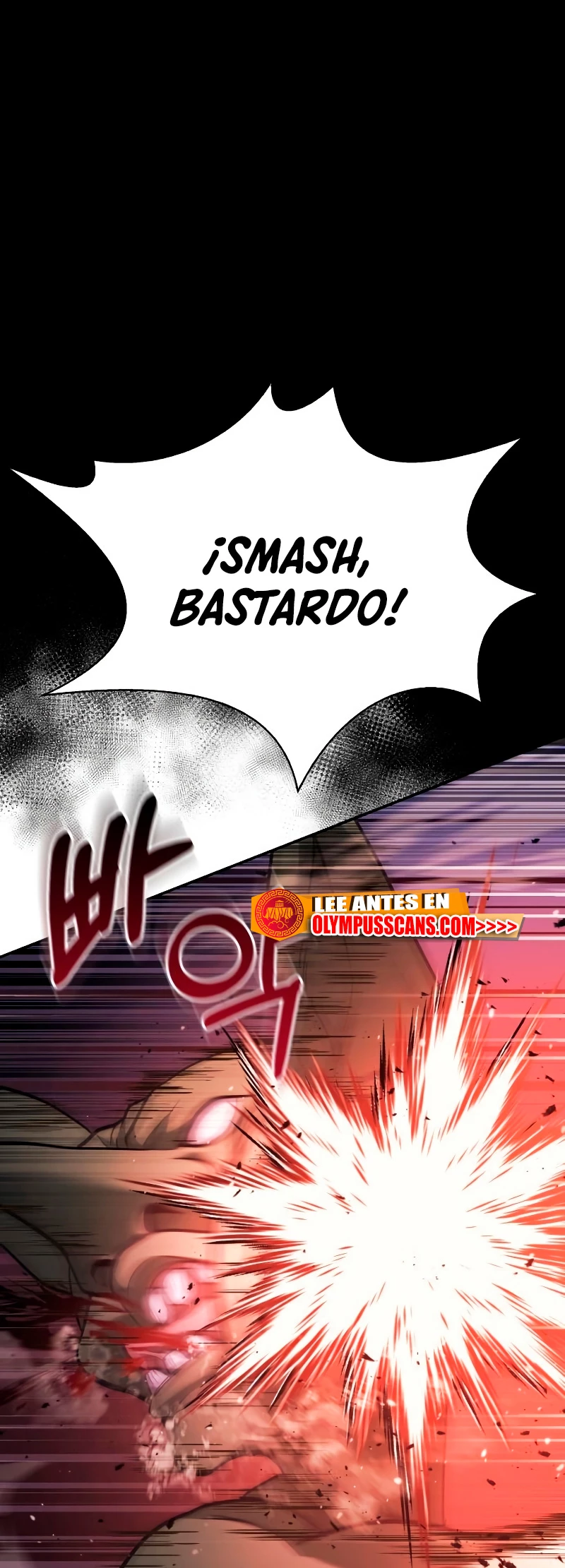 Sobreviviendo al Juego Siendo un Barbaro Capitulo 5 página 3