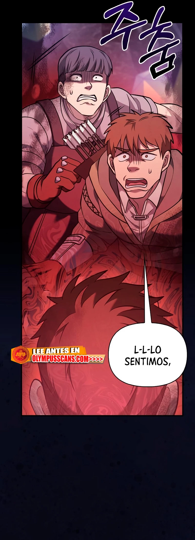 Sobreviviendo al Juego Siendo un Barbaro Capitulo 5 página 43