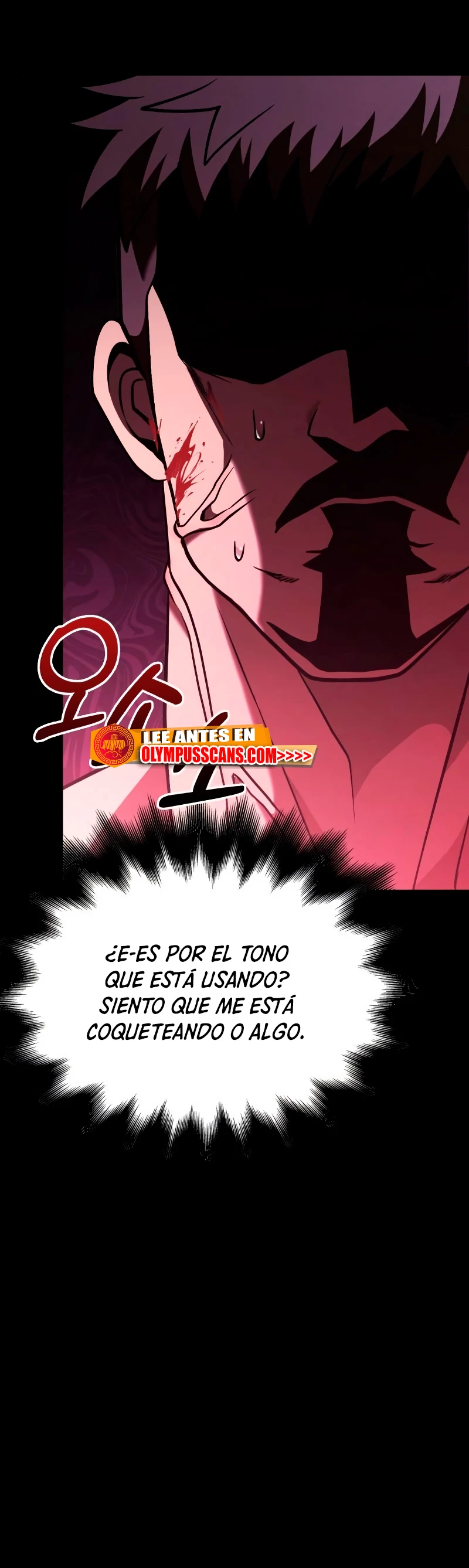 Sobreviviendo al Juego Siendo un Barbaro Capitulo 5 página 60