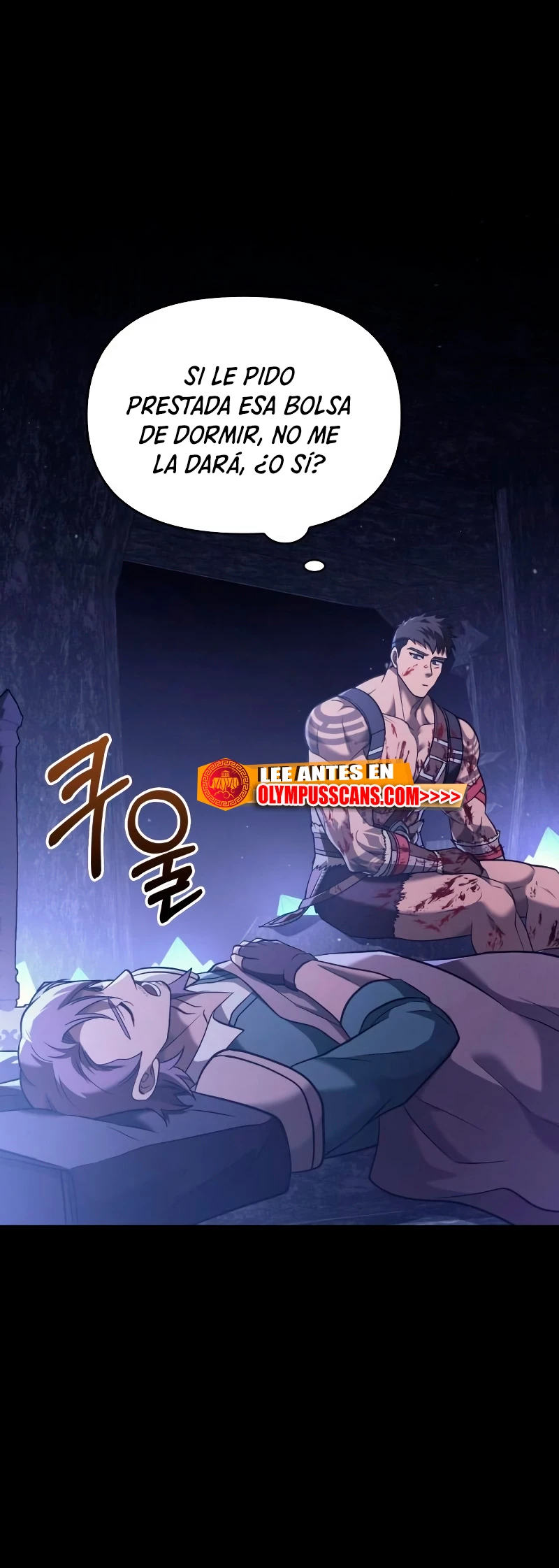 Sobreviviendo al Juego Siendo un Barbaro Capitulo 5 página 71