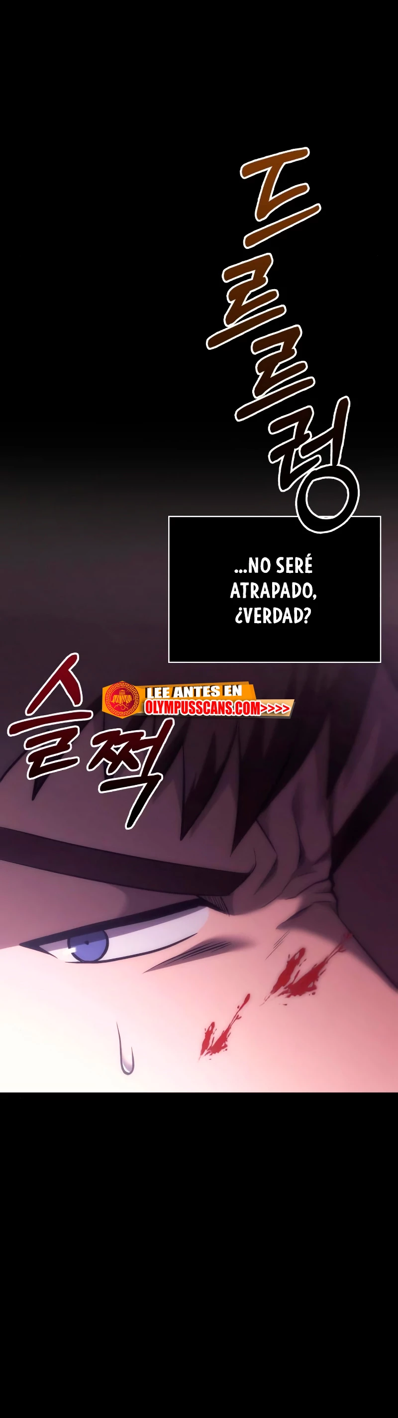 Sobreviviendo al Juego Siendo un Barbaro Capitulo 5 página 85