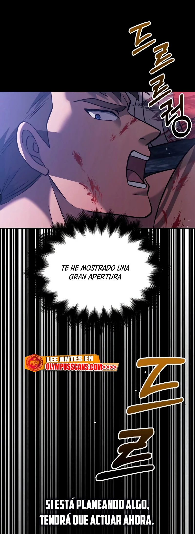 Sobreviviendo al Juego Siendo un Barbaro Capitulo 5 página 88