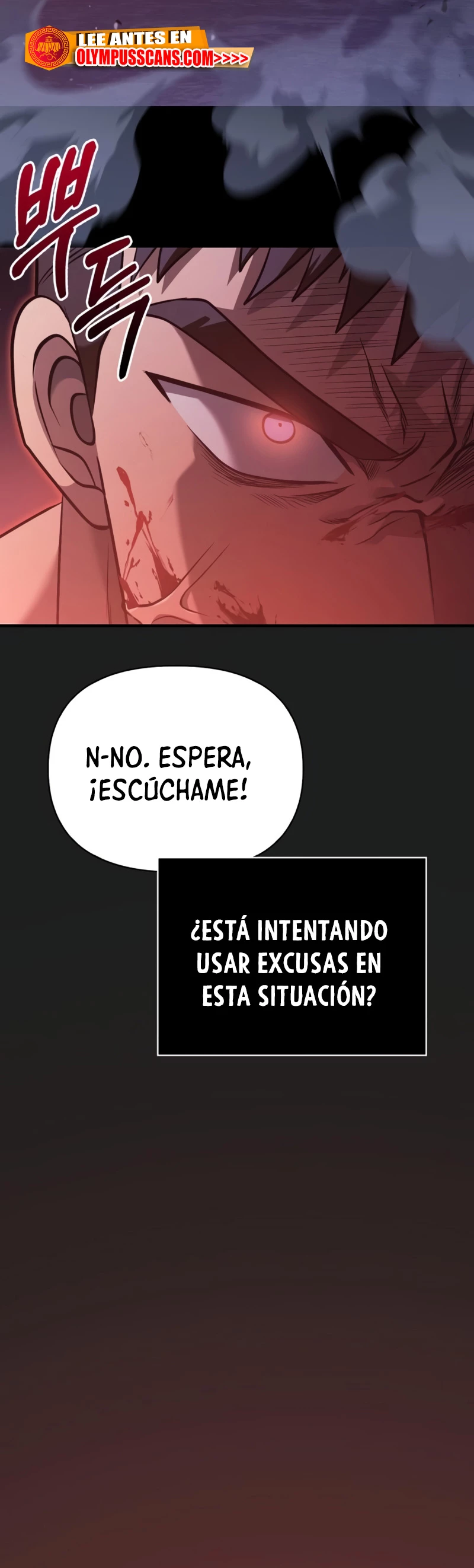 Sobreviviendo al Juego Siendo un Barbaro Capitulo 6 página 10