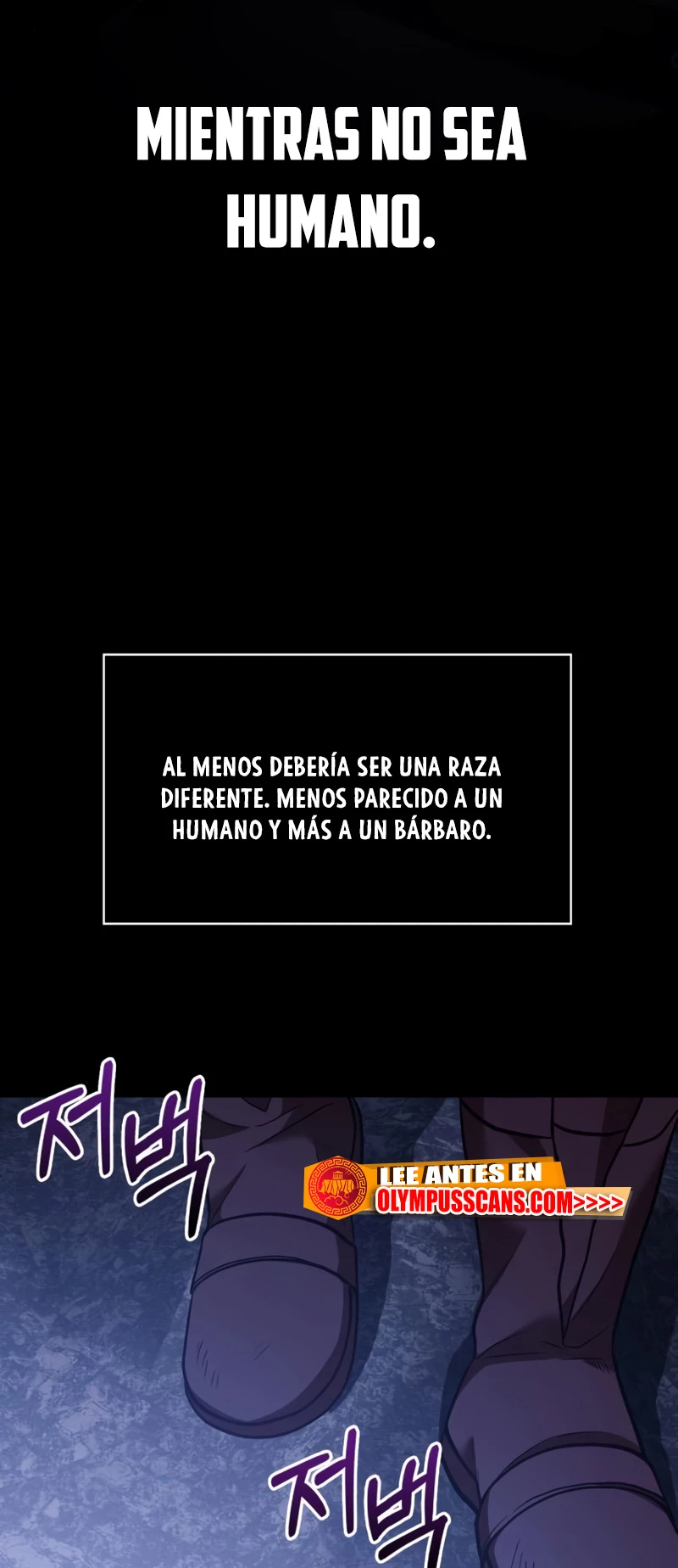 Sobreviviendo al Juego Siendo un Barbaro Capitulo 6 página 111