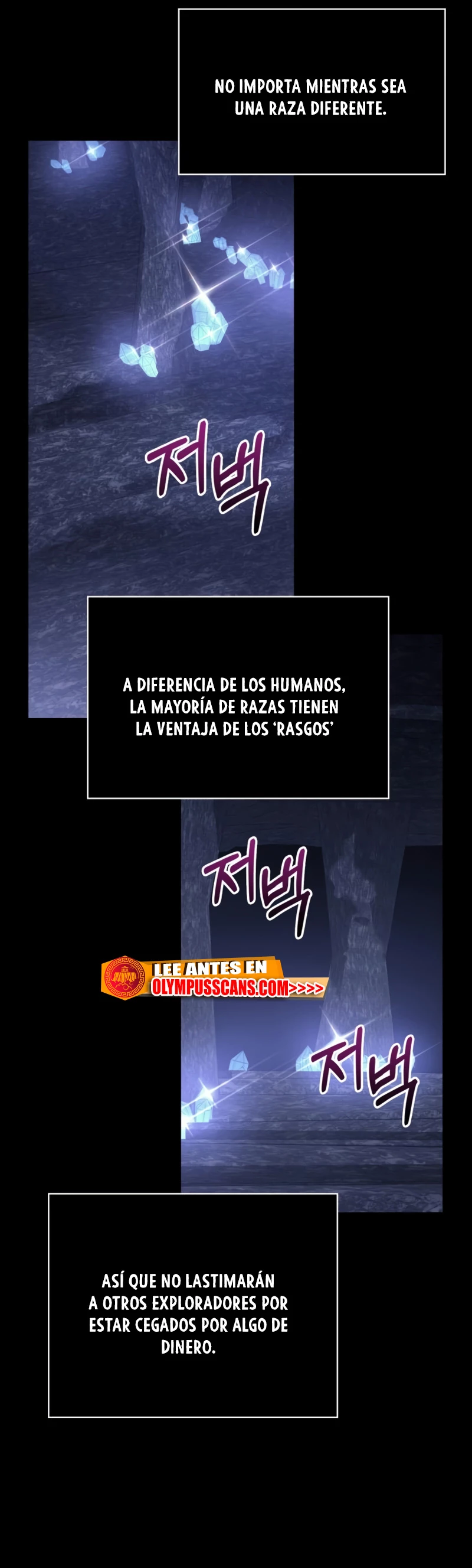 Sobreviviendo al Juego Siendo un Barbaro Capitulo 6 página 113