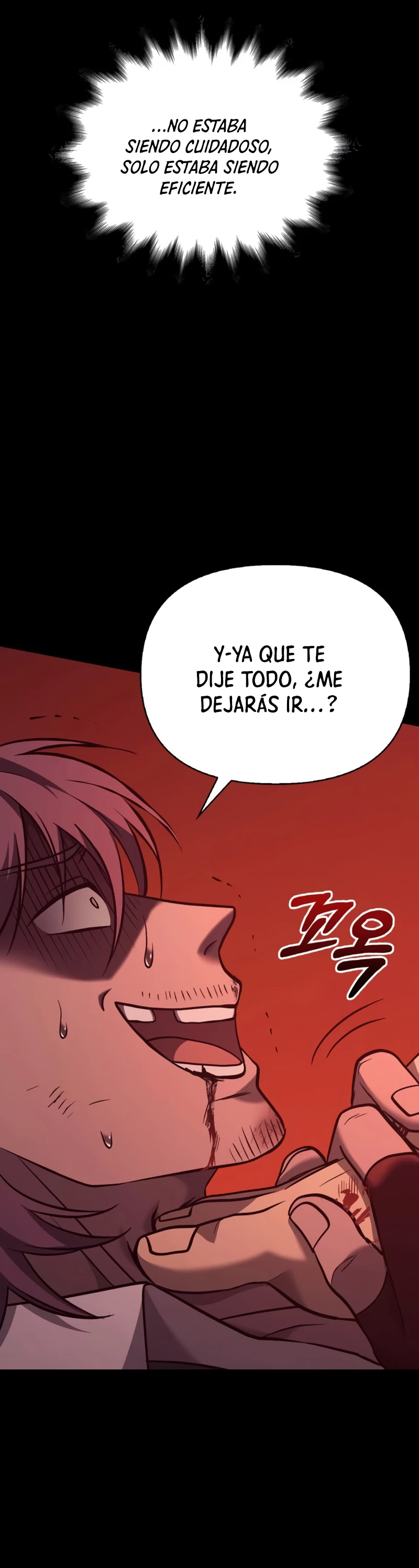 Sobreviviendo al Juego Siendo un Barbaro Capitulo 6 página 42