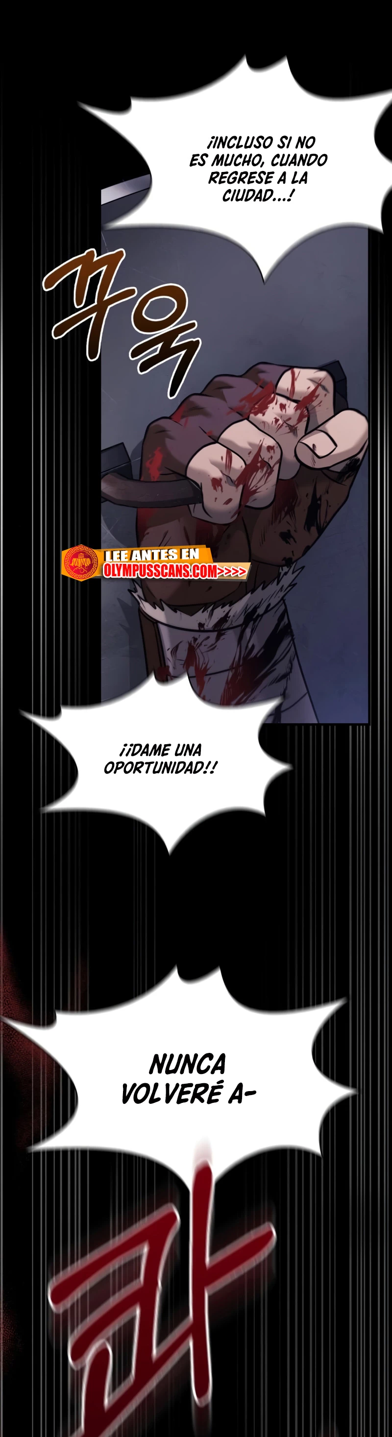 Sobreviviendo al Juego Siendo un Barbaro Capitulo 6 página 50