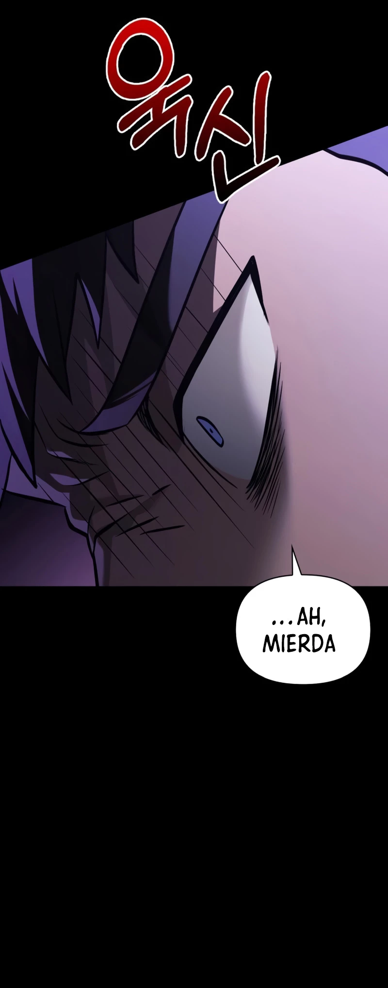 Sobreviviendo al Juego Siendo un Barbaro Capitulo 6 página 87