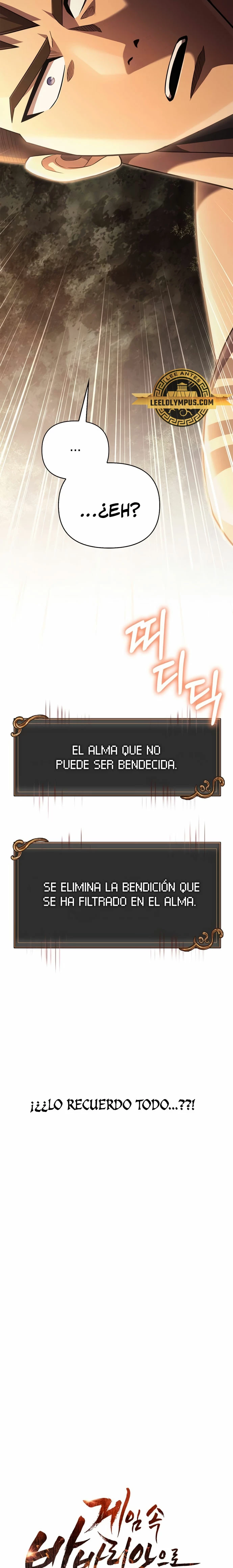 Sobreviviendo al Juego Siendo un Barbaro Capitulo 60 página 4