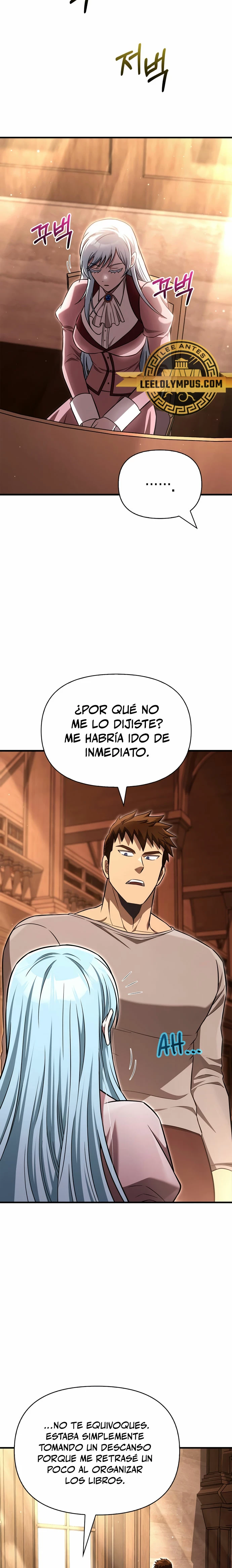 Sobreviviendo al Juego Siendo un Barbaro Capitulo 61 página 16