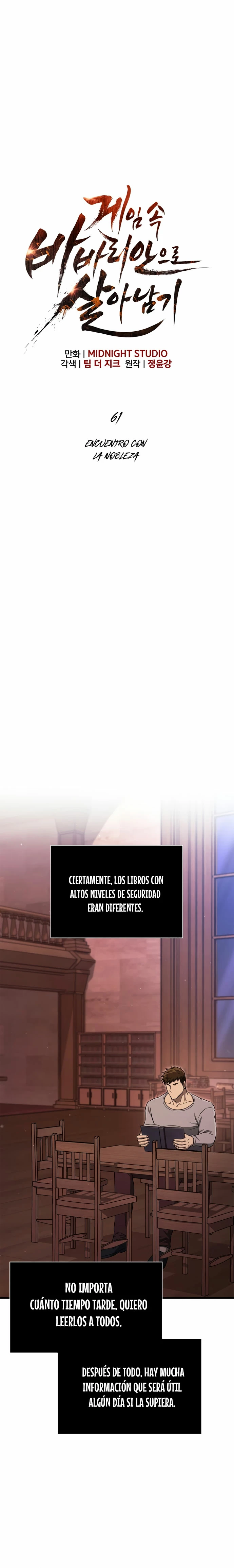 Sobreviviendo al Juego Siendo un Barbaro Capitulo 61 página 7