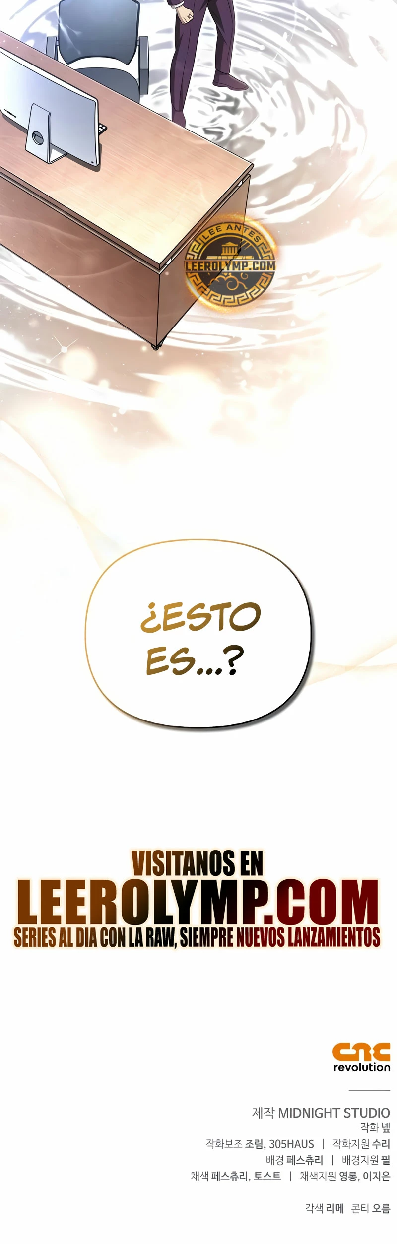 Sobreviviendo al Juego Siendo un Barbaro Capitulo 62 página 49
