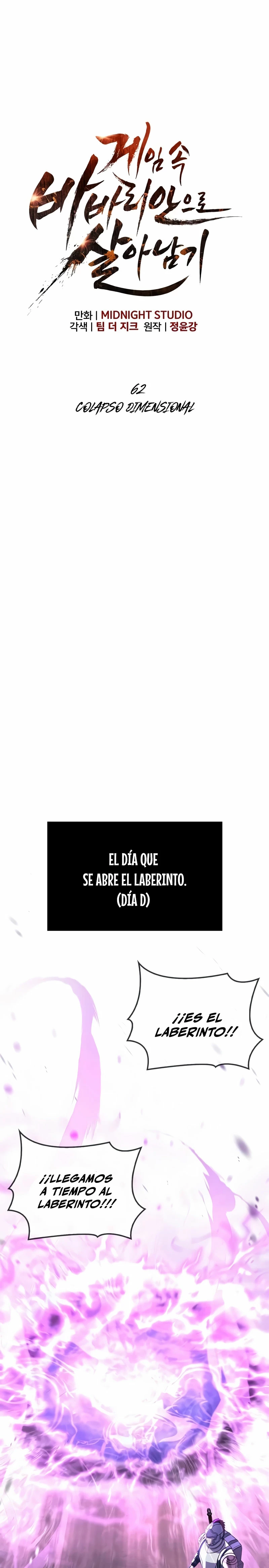 Sobreviviendo al Juego Siendo un Barbaro Capitulo 62 página 6