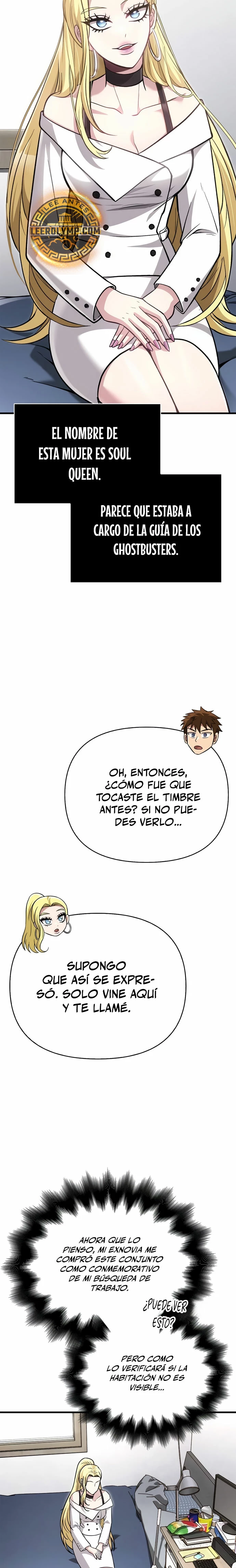 Sobreviviendo al Juego Siendo un Barbaro Capitulo 63 página 15