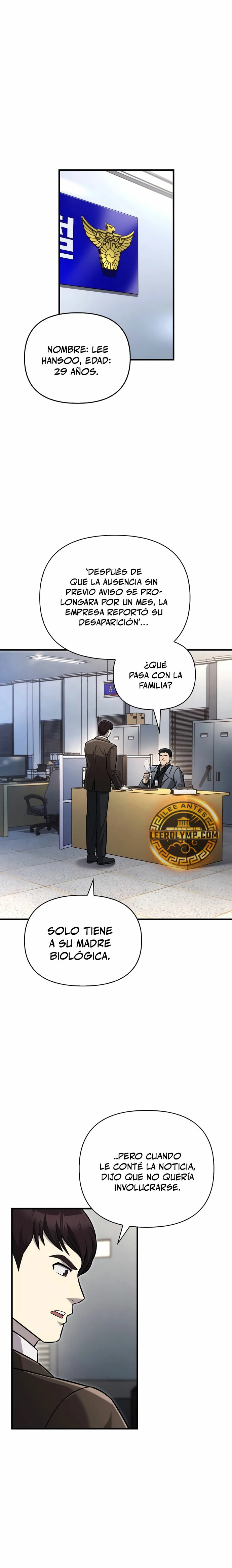 Sobreviviendo al Juego Siendo un Barbaro Capitulo 63 página 2