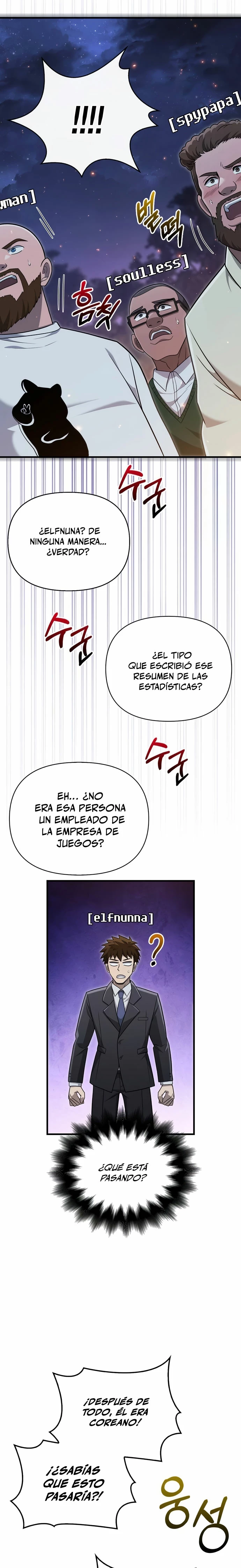 Sobreviviendo al Juego Siendo un Barbaro Capitulo 63 página 22