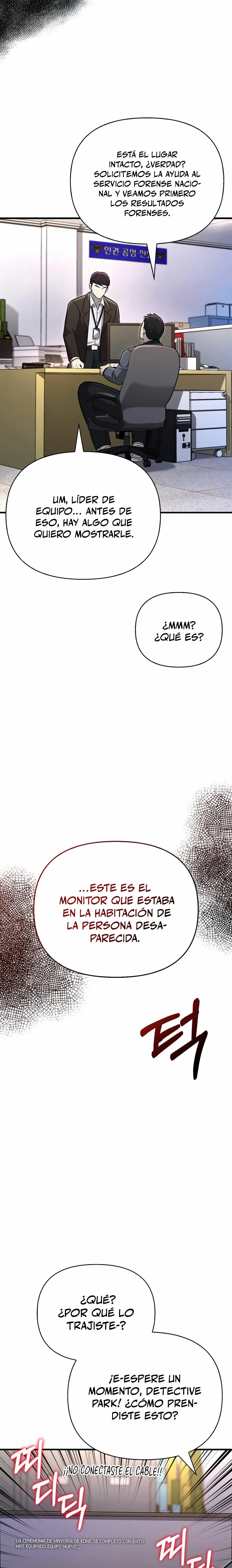 Sobreviviendo al Juego Siendo un Barbaro Capitulo 63 página 5