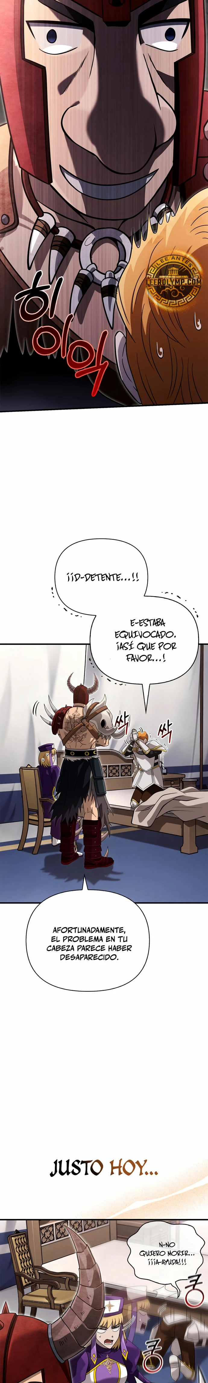 Sobreviviendo al Juego Siendo un Barbaro Capitulo 66 página 15