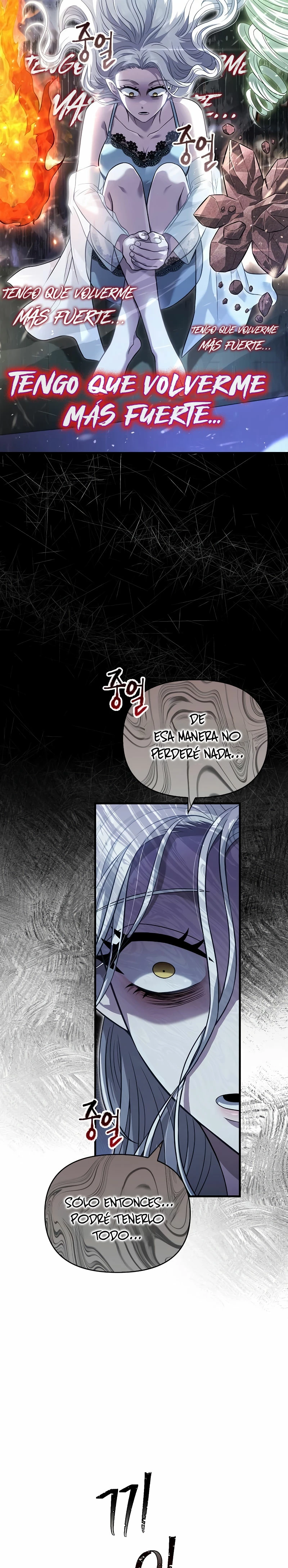 Sobreviviendo al Juego Siendo un Barbaro Capitulo 67 página 3