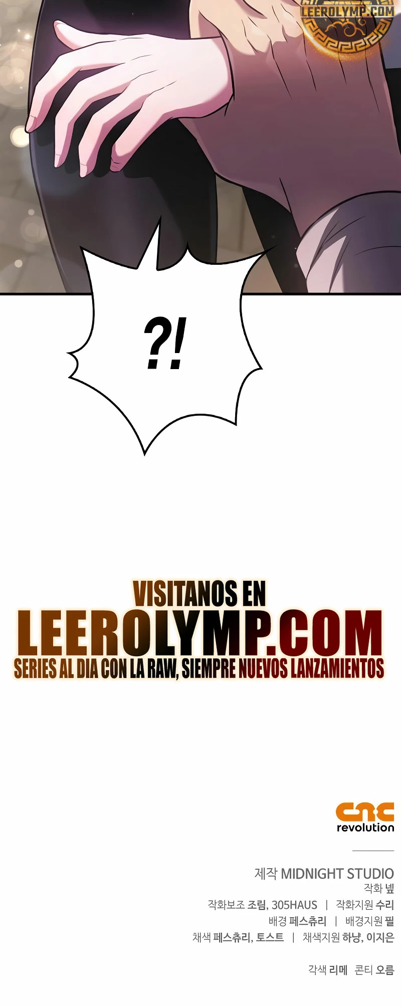 Sobreviviendo al Juego Siendo un Barbaro Capitulo 67 página 49