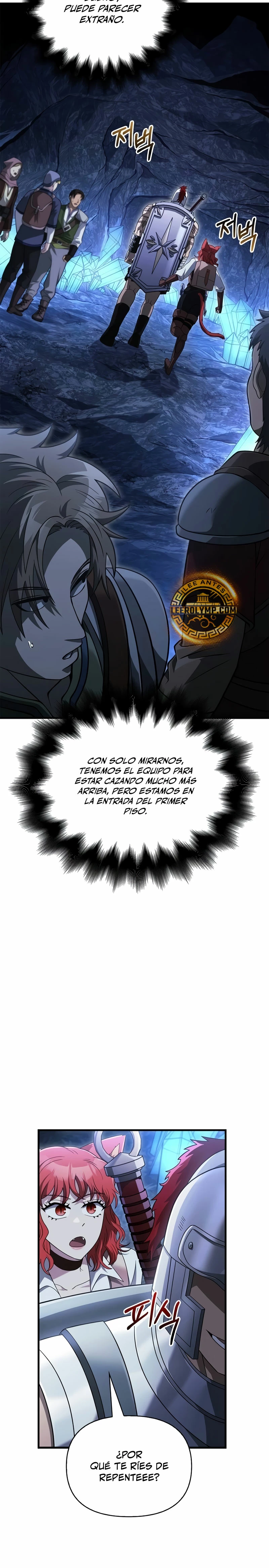 Sobreviviendo al Juego Siendo un Barbaro Capitulo 69 página 3